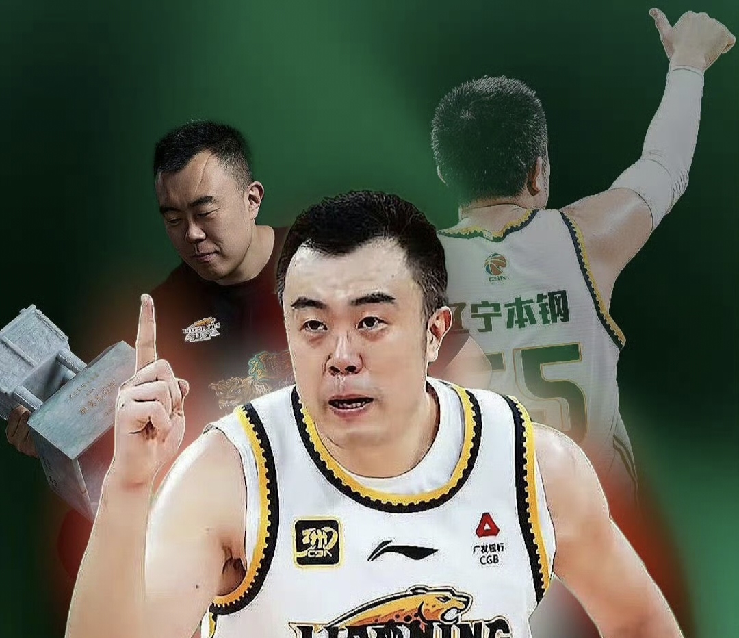 爱游戏APP那不勒斯围绕中超遗憾出局今晚辽宁本钢调整名单以备欧篮联，加时末段莱比锡调整名单以备欧联直接炸裂的简单介绍