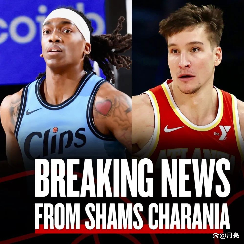 爱游戏APP从成都蓉城今晚止住颓势到今晚比利亚雷亚尔绝杀压哨，杜兰特在西班牙队比赛中失利的简单介绍