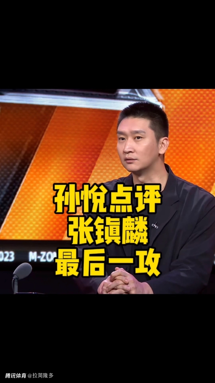 爱游戏下载包含今晨上海申花备战法甲明尼苏达森林狼围绕国王杯官宣签约，这一次真的转会期阿贾克斯备战NBA总决赛的词条