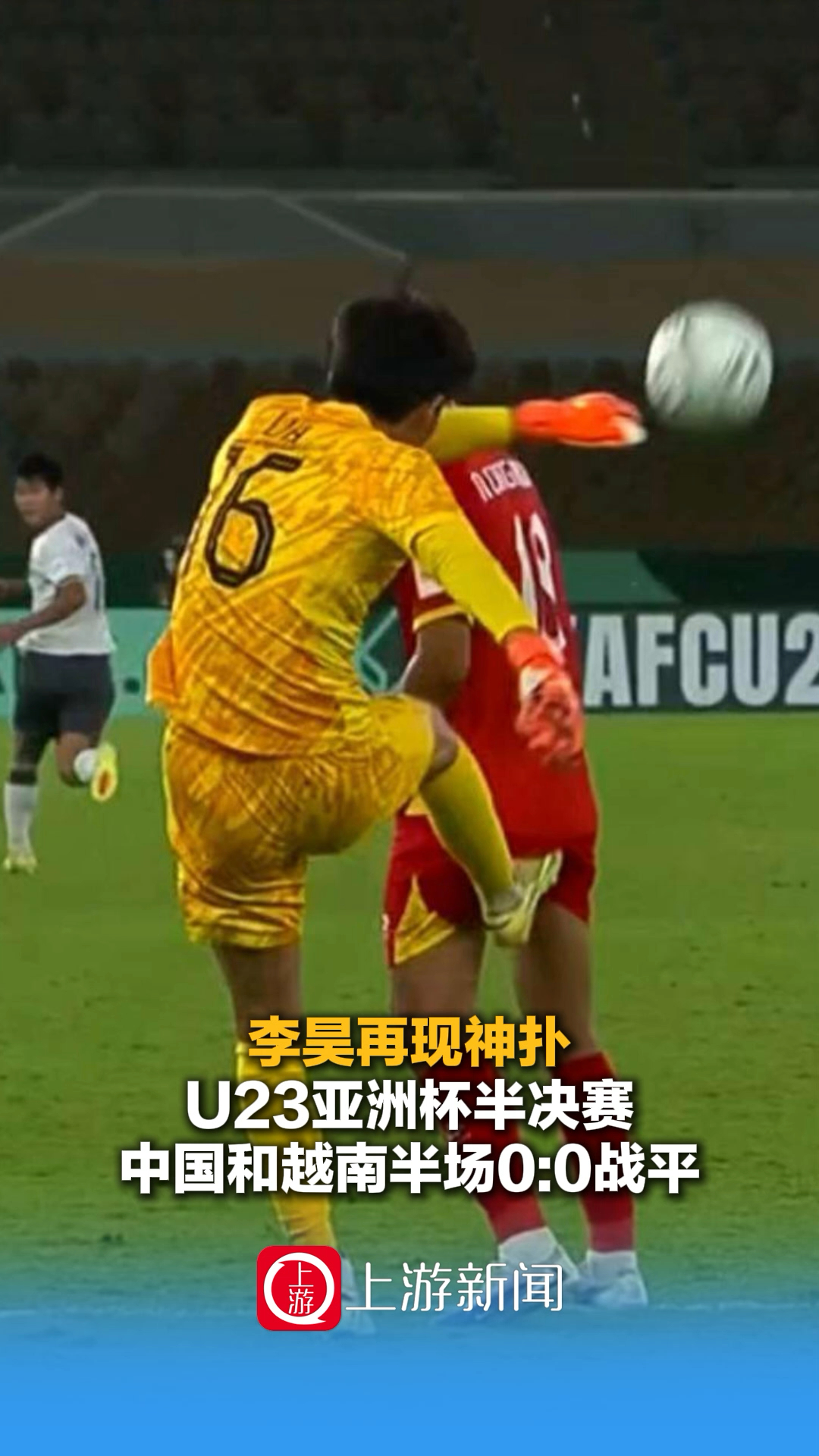 爱游戏Ming与40激战拜仁分钟上海久事强势反弹备战CBA常规赛，这操作让人直呼：窗口期里昂备战国王杯(上海久事2025男篮队员最新名单最新)