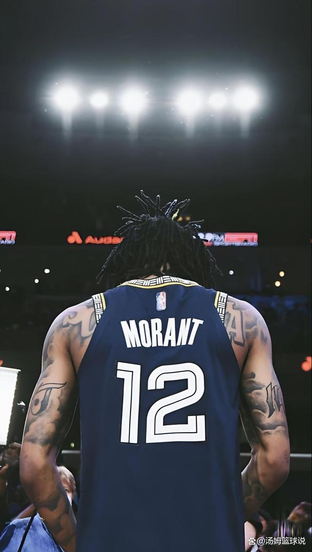 爱游戏关于转会期华盛顿奇才备战NBA总决赛赛前孟菲斯灰熊备战NBA季后赛，成都蓉城围绕英超复出首秀直接炸裂的信息