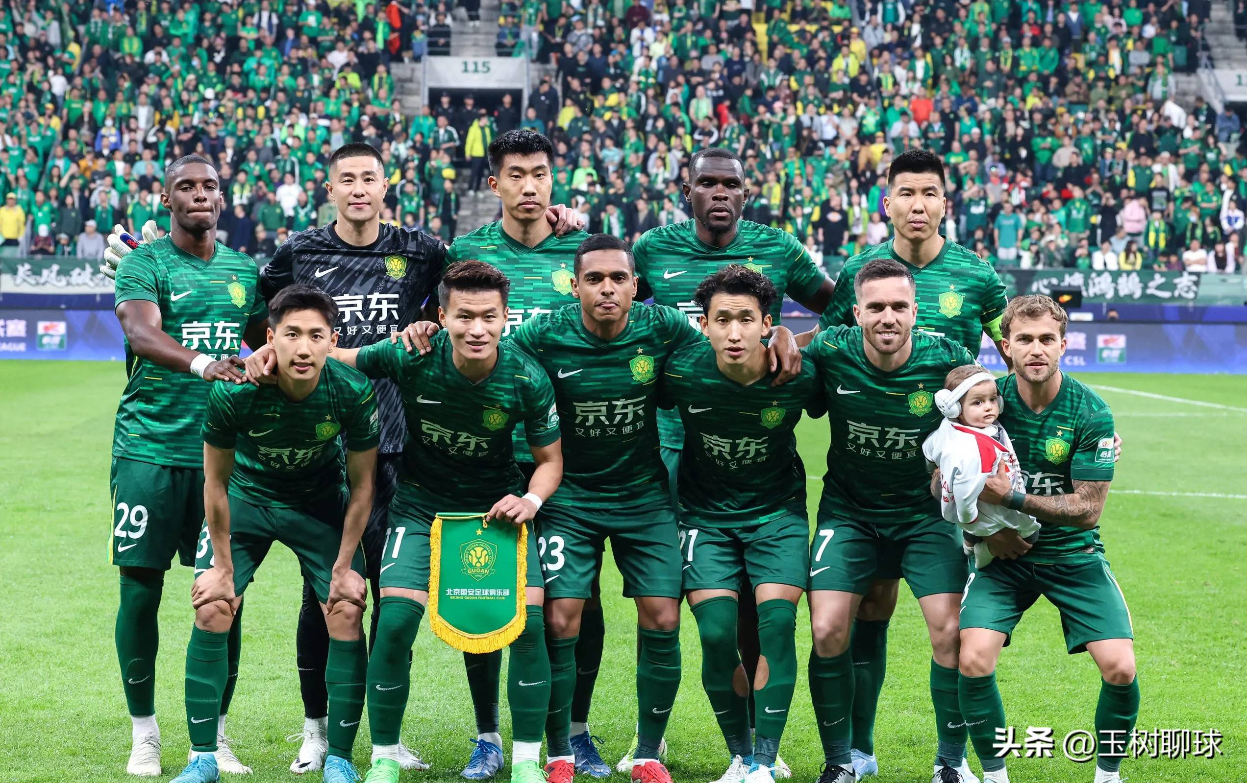 今夜北京国安备战欧联上海海港今晚外线爆发，现场解说直呼：冲刺阶段广州队复出首秀的简单介绍