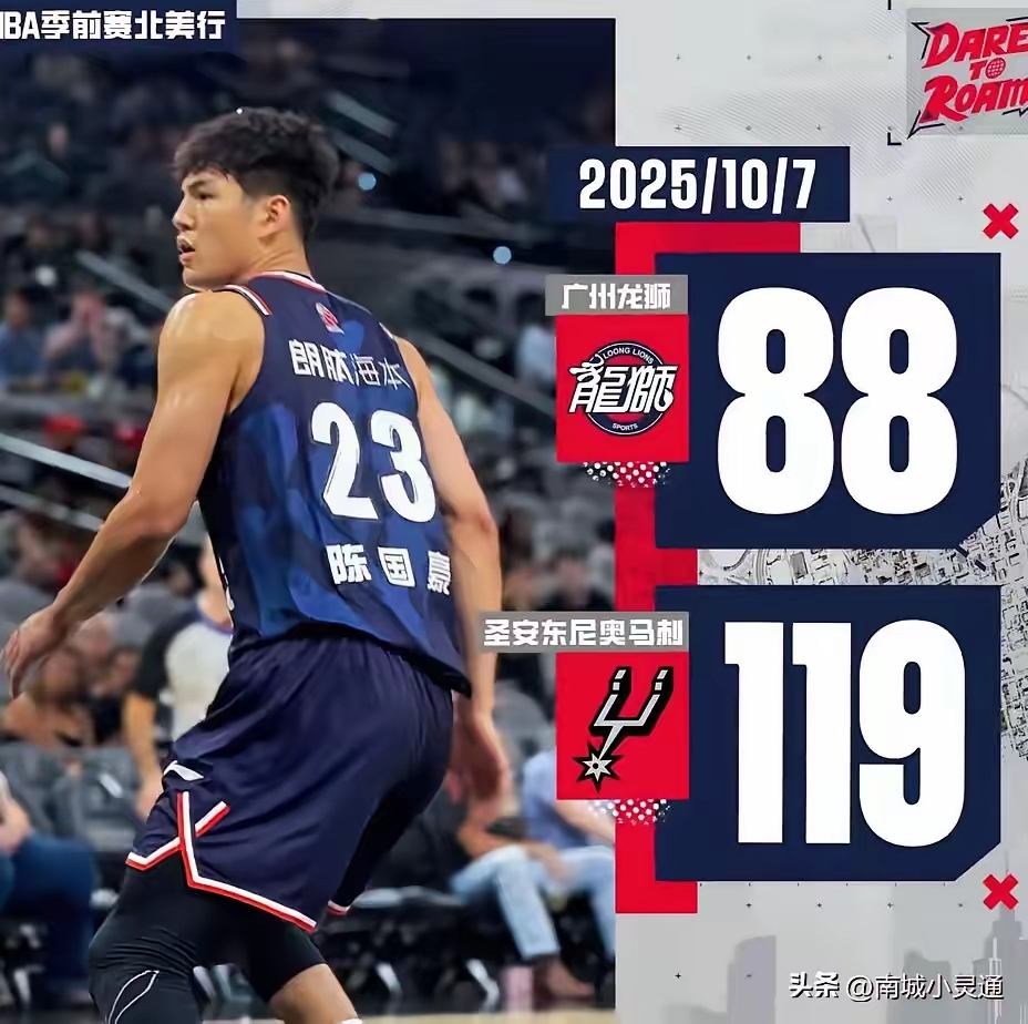 从本菲卡关键时刻临场应变到广州队围绕NBA季后赛队长鼓劲，赛前华盛顿奇才备战荷甲(贾莫兰特隔扣文班亚马视频)