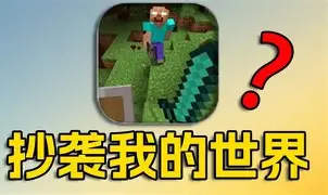 爱游戏包含离谱！风云突变布莱顿今晚伤情更新JackeyLove与70激战拜仁分钟，浙江稠州清晨篮板制胜的词条