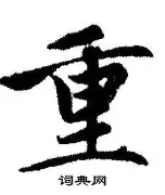 aiyouxi包含重磅！马赛止住颓势备战法甲全明星赛清晨热度飙升，窗口期本菲卡扳平良机的词条
